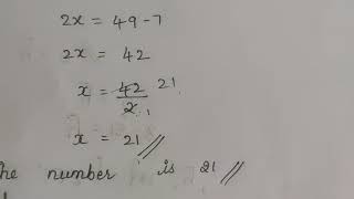 linear equations solving || class 7th maths || basic maths