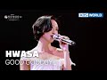 HWASA Good Goodbye The 46th Blue Dragon Film Awards KBS WORLD TV 251219 HWASA Good Goodbye The 46th Blue Dragon Film Awards KBS WORLD TV 251219