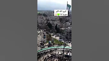 كبرو الله اكبر سوريا لنا اكسبلور لايك عبارات ترند تصميمي دعاء مستجاب تصويري اقتباسات 