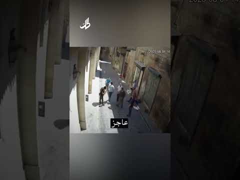 عناصر أمن يعتدون على صاحب مطعم بحلب