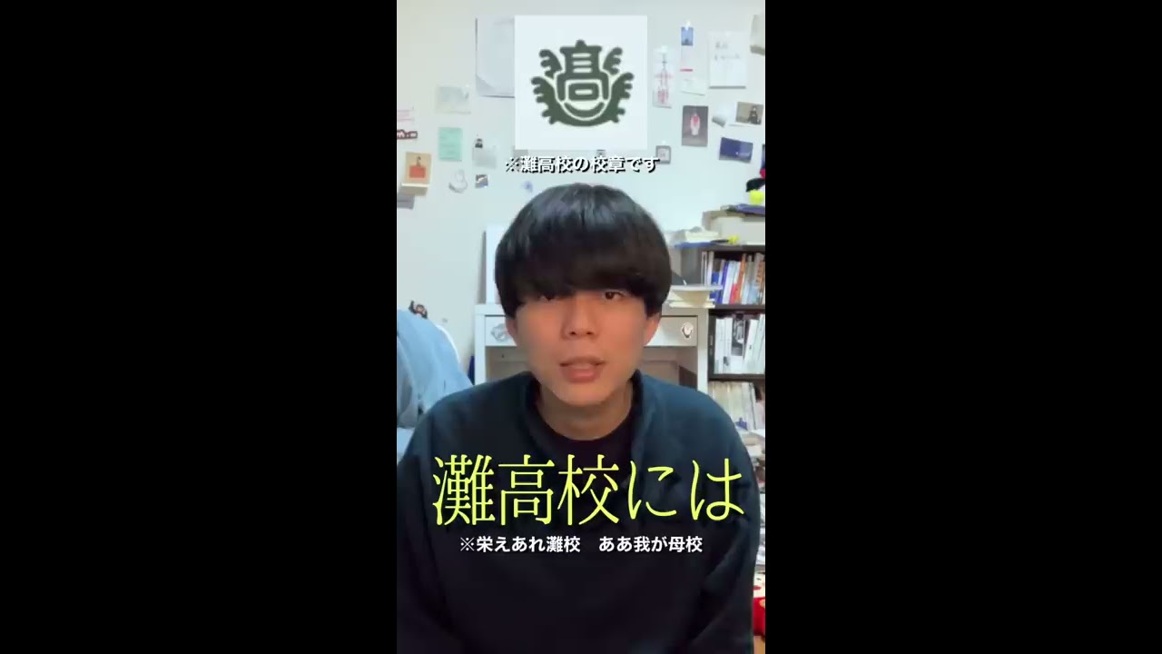 日能研関西 小学3年生 灘ジュニア 国語 - YouTube