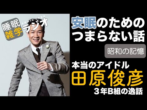 YouTube Music