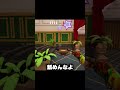 マジふざけんなよww #めっちゃカメレオン