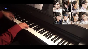 EXO - For You / 너를 위해 (from Scarlet Heart Ryeo) Piano Cover (with Sheets)