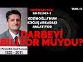 KOZİNOĞLU KOĞUŞ ARKADAŞLARINA NE ANLATTI? | HASAN ATAMAN YILDIRIM | TANIK-14