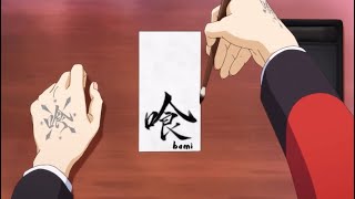 Rei’s new life, being a normal girl | Kakegurui xx episode 12