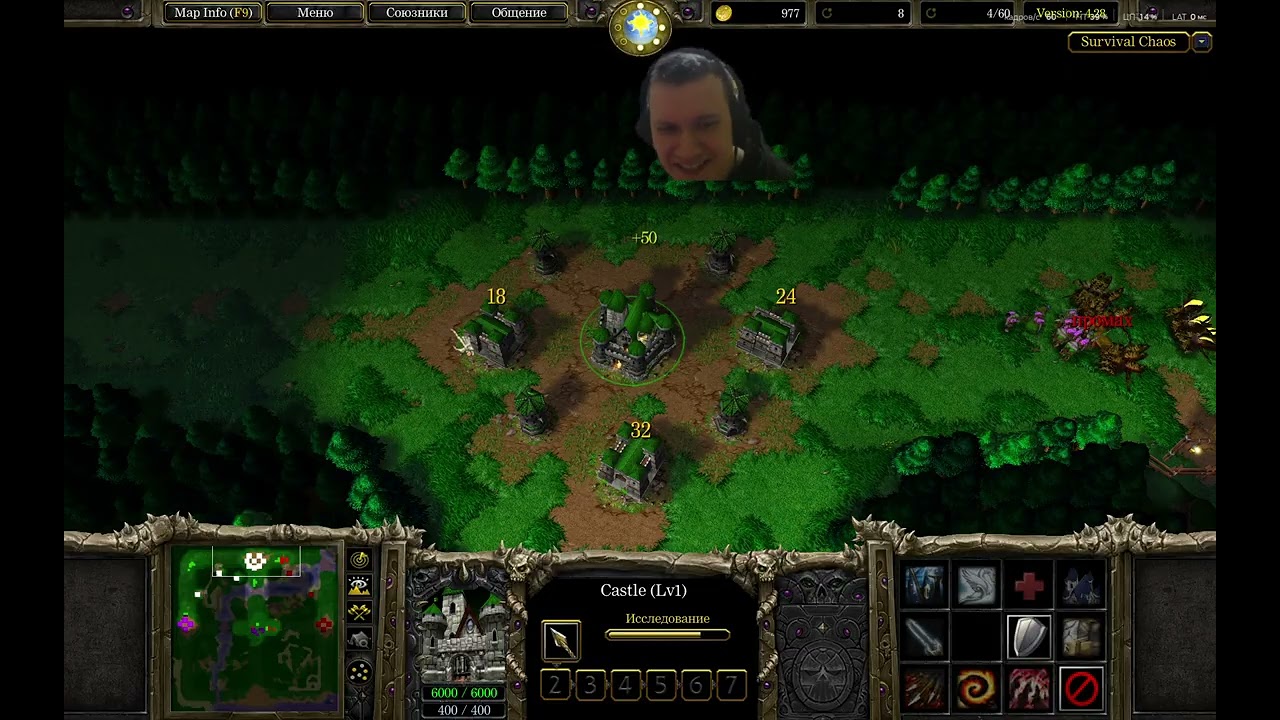 Survival Chaos 4.28 (03.01.2026) — Part 241