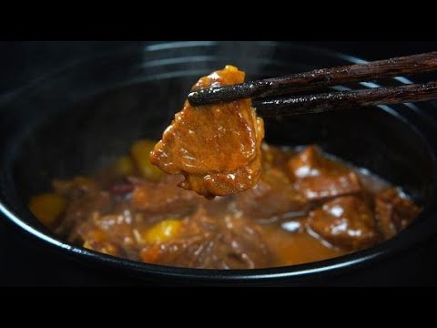 Braised yellow beef|Home-cooked method|Beef method|Soft and mellow|Simple and easy to make