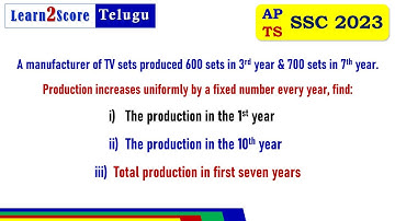 Arithmetic Progression Important Word Problems Class 10 Progressions AP TS