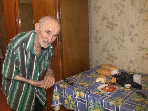 სიკვდილ-სიცოცხლის ზღვარზე მყოფი უსინათლო მოხუცი