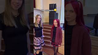 Подруга не оценила образ😣 #стелламиллер