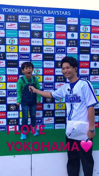 I LOVE YOKOHAMA❤︎