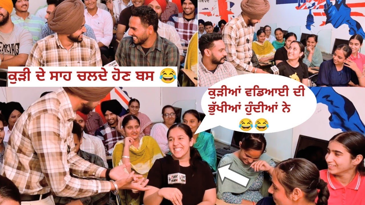 Student Life In Punjab EP 133 Gandhi Sir Institute Sangrur Ielts Funny Speaking Interview#funny