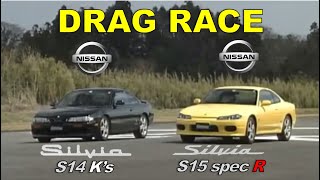 Drag Race #168 | Nissan Silvia S14 K's vs Silvia S15 spec R