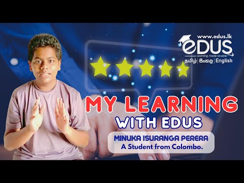 Join EDUS to Learn from the best from Anywhere..!