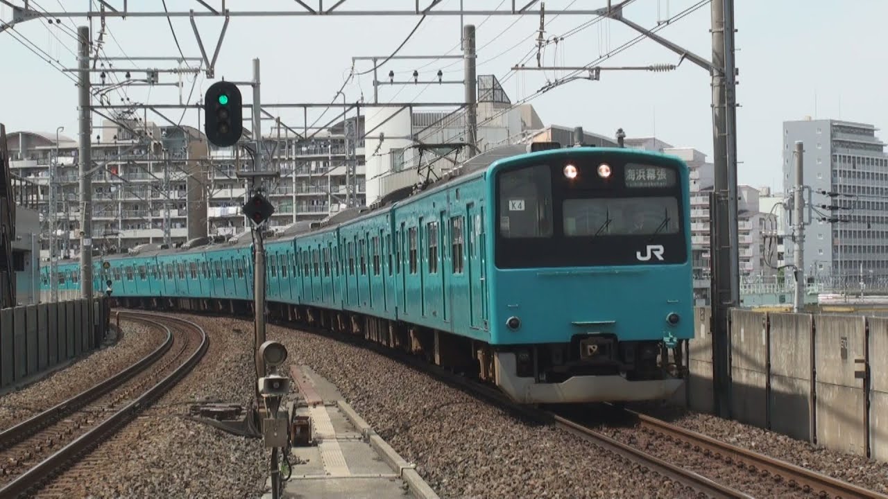 京葉線201系・205系・E331系他 走行映像集