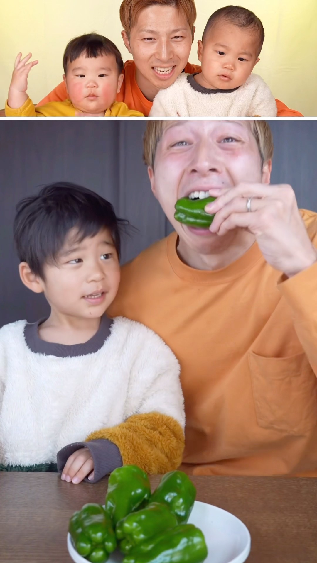 Dad's funny video??