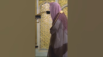 تلاوة رائعة من الشيح صالح البدير من المسجد النبوي في صلاة التراويح