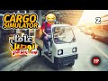 محاكي شركة الشحن 2 اشتغلت عامل توصيل ليوم كامل 25 Cargo Simulator 