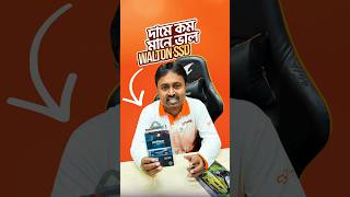 Walton SSD কিনে ভুল করলাম? 😱 Antique NVME Test #shorts