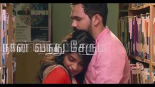Unnoda kangal-Meesaya murukku movie