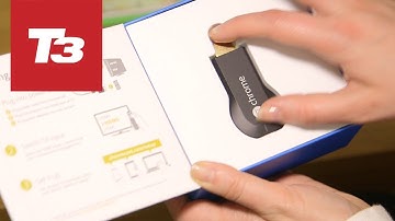 Google Chromecast UK hands-on demo