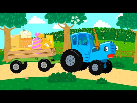 THE BLUE TRACTOR - MAILMAN SONG - KIDS SONG