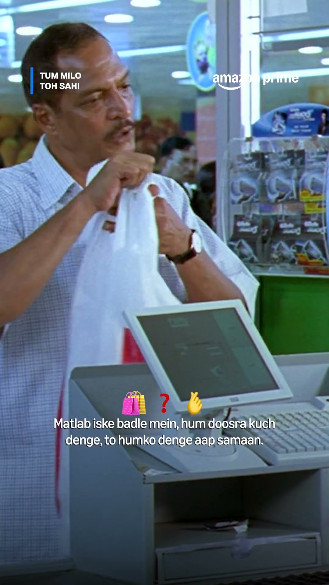 WHAT Made Nana Patekar ANGRY????????? In Tum Milo Toh Sahi | Happy Chocolate Day | #primevideoindia