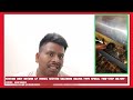 NH3 Ammonia P Refrigeration Denfoos Solenoid vals liquid discharge cycle training #shorts #subscribe