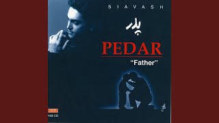 Pedar - Siavash