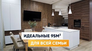 Таунхаус обзор 95 м2. Дизайн таунхауса. Дизайн интерьера. Дизайн проект. Жизнь в таунхаусе