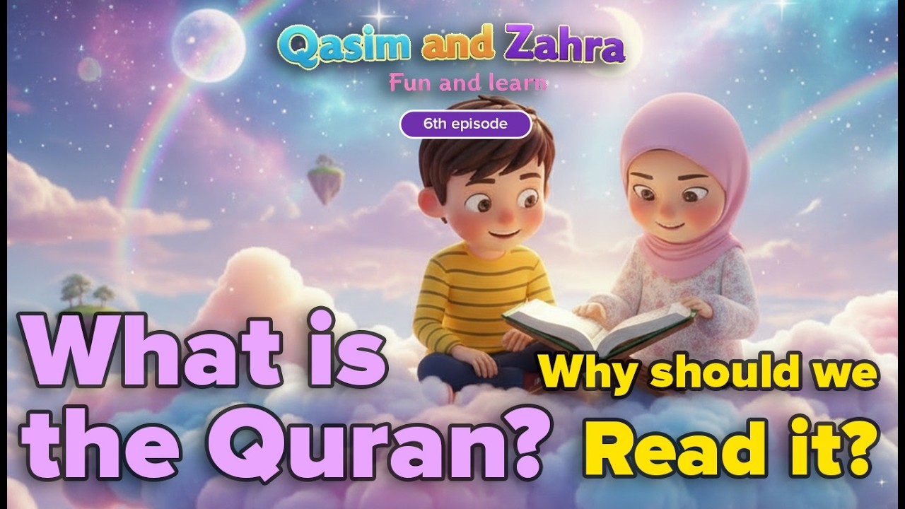 What Is the Quran? A Special Message from Allah. Quran Explained for Kids #quran #islmaicvidoes