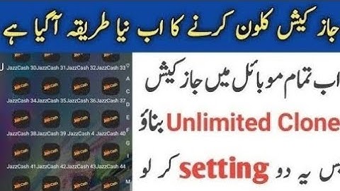 How to clone jazzcash  app latest version |how to clone jazzcash app | jazzcash app clone 2024
