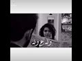 عبد الامير العماري بسته ضيم حالات واتس أب عبد الامير العماري بسته ضيم حالات واتس أب