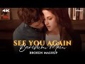 See You Again X Barishon Mein (Chillout Mashup) Charlie Puth , Darshan | Lo-fi 2307 | Insta Viral