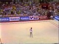Adriana Dunavska Hoop AA WC 1987