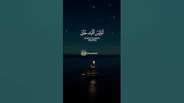 #قران_كريم #راحة_نفسية #راحه_للقلب #سورة_يس #صوت_جميل_رائع #quran #reaction