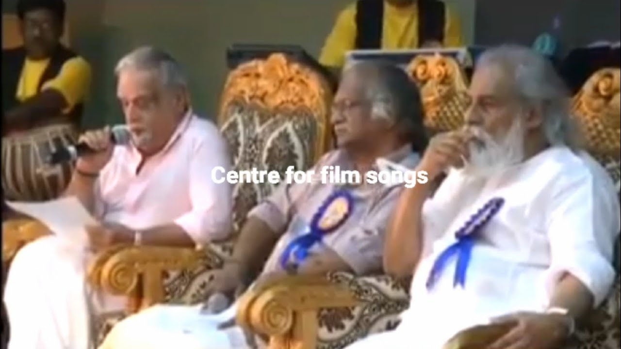 Rajeeva Nayane Nee Urangu  P Jayachandran live HD video