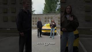 Отзыв клиента Привезли Zeekr 007