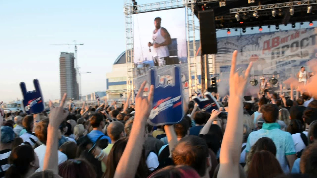 FucknRoll - Die Hipsters, Die