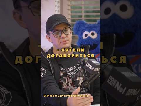 Дмитрий Масленников о 'Титаник' | Подпишись, тут круто! #Масленников #титаник