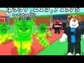 🔴 AO VIVO – roube um brainrot trocas kkk