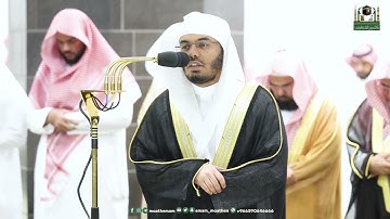 تلاوة فضيلة الشيخ أ.د. #ياسر_الدوسري من صلاة العشاء 22 #رمضان 1444هـ.‎