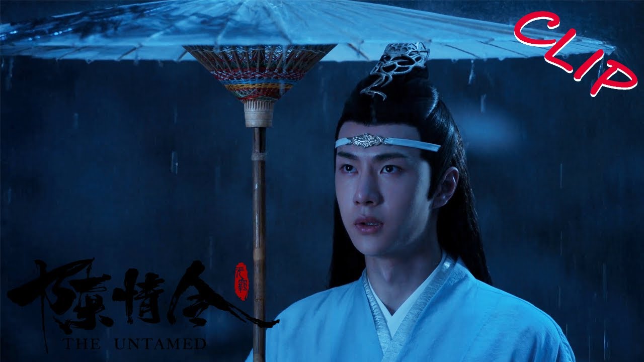 雨中告别】魏无羡为救温宁，与蓝湛决裂，二人雨中告别，蓝湛痛哭流泪