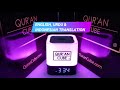 Quran cube led s plus  quran speaker  seerah  hadith  new model 2018 