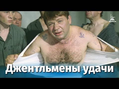 Смотреть онлайн мультфильм русские 2012