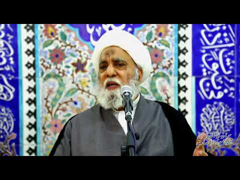 آية الله الشيخ محمد حسين الانصاري البحث الخارج حقيقة الملكية والمالية