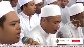 IBADALLAH Haul Akbar Gresik 2019 IBADALLAH Haul Akbar Gresik 2019