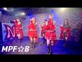 MPF☆B「TOHOKU IDOL 🌸 MANKAI」2026.4.12 仙台NeoBrotherz
