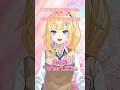 IVE「After LIKE」の歌詞の意味【 #新人VTuber 陽凪ひまわり/ SPRIX学園】